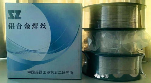 高端含Sc鋁合金專利焊絲 國產(chǎn)材料創(chuàng)新助力金屬制日用品產(chǎn)業(yè)升級(jí)